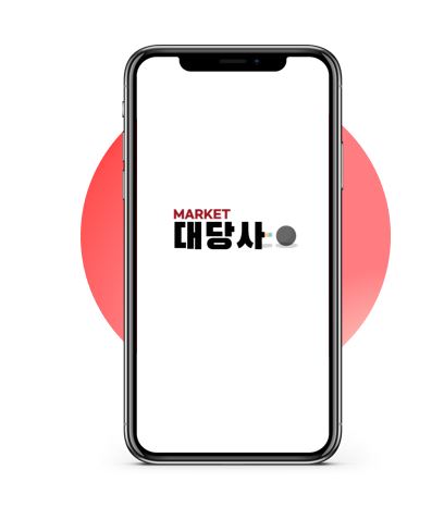 명당구장 이미지
