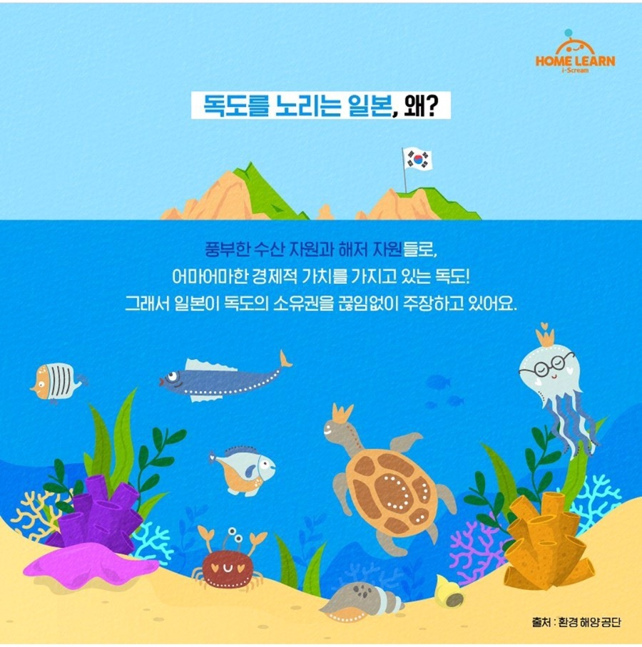 온유학원 이미지