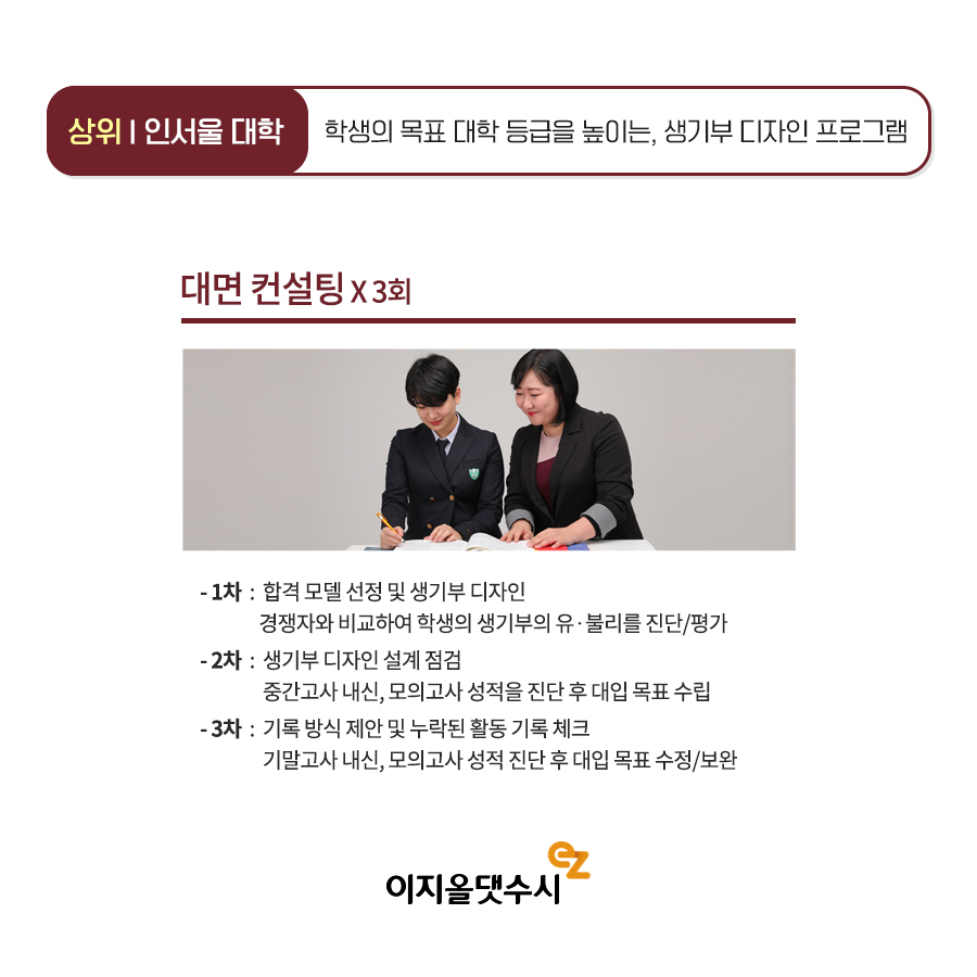 올댓디자인 이미지