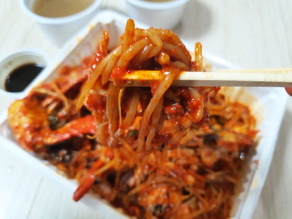 해물나라찜마을 이미지