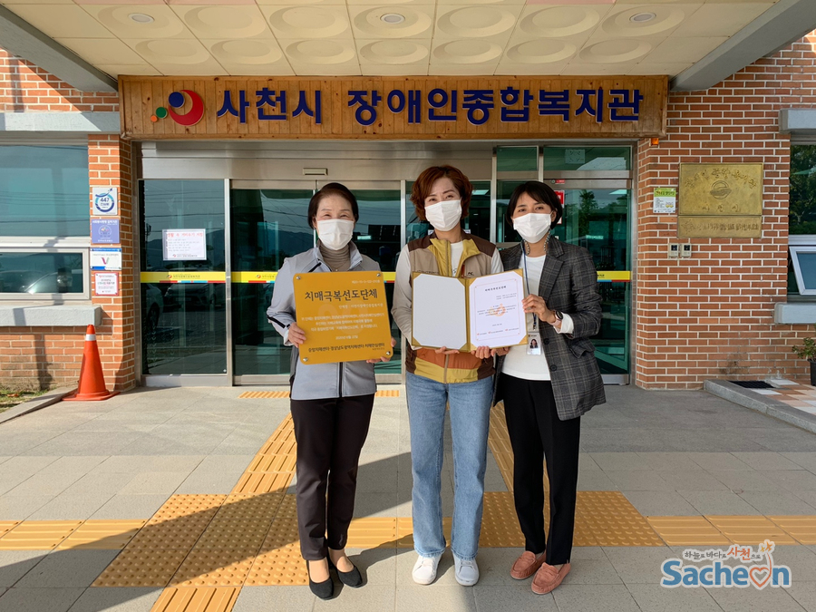 엘림실버케어 이미지