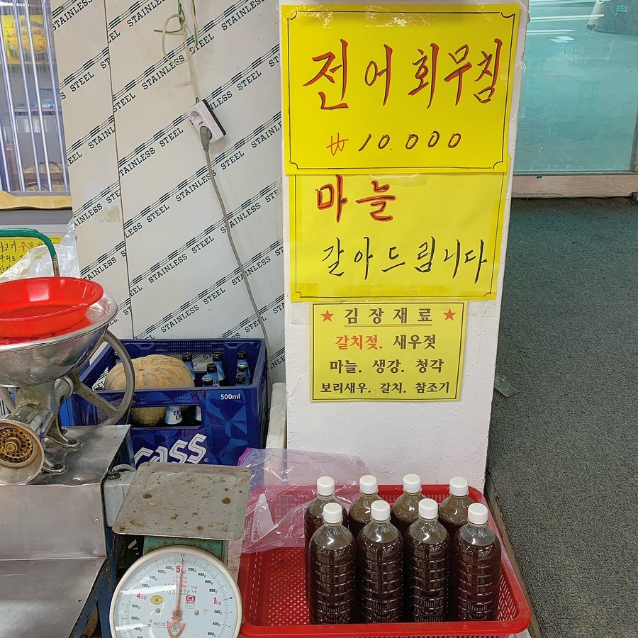 구이전나라 이미지