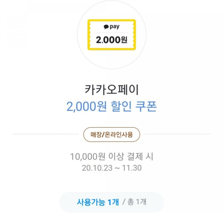 씨제이올리브영신세계프리미엄아울렛 이미지