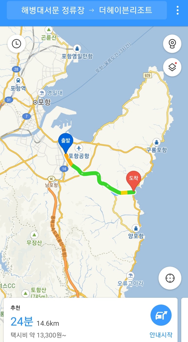 서문카 이미지