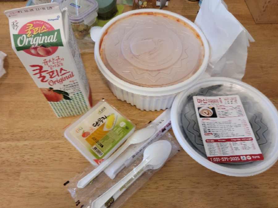 오남떡볶이 이미지