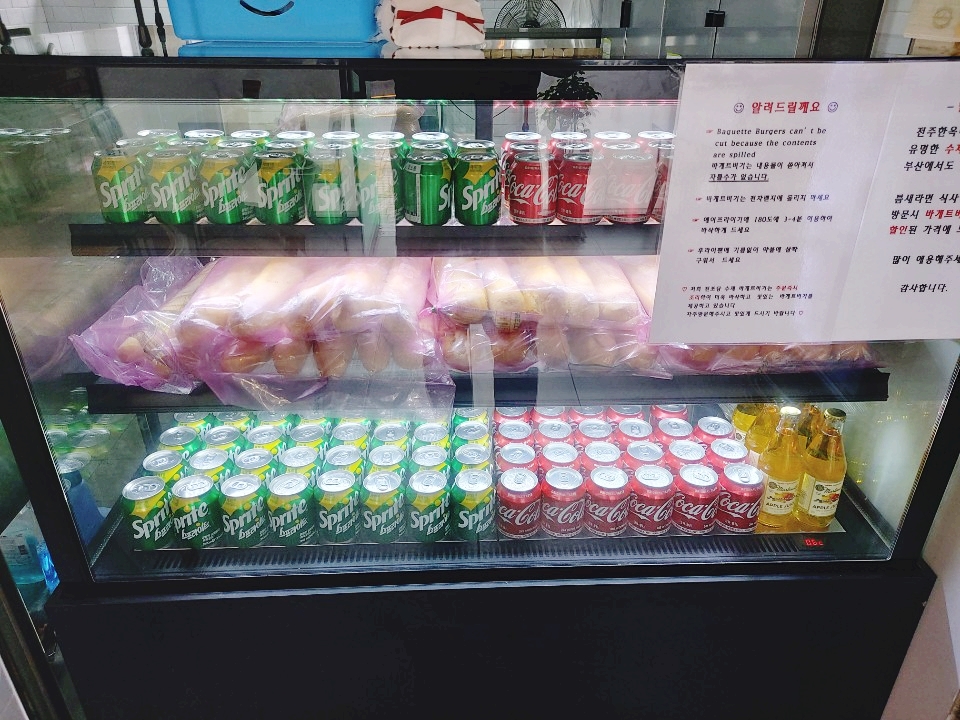 전포당 이미지