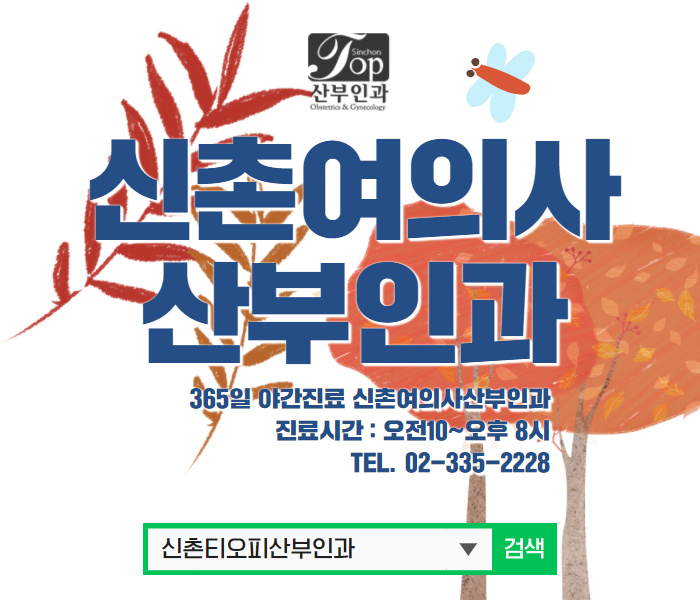 티오피케어 이미지