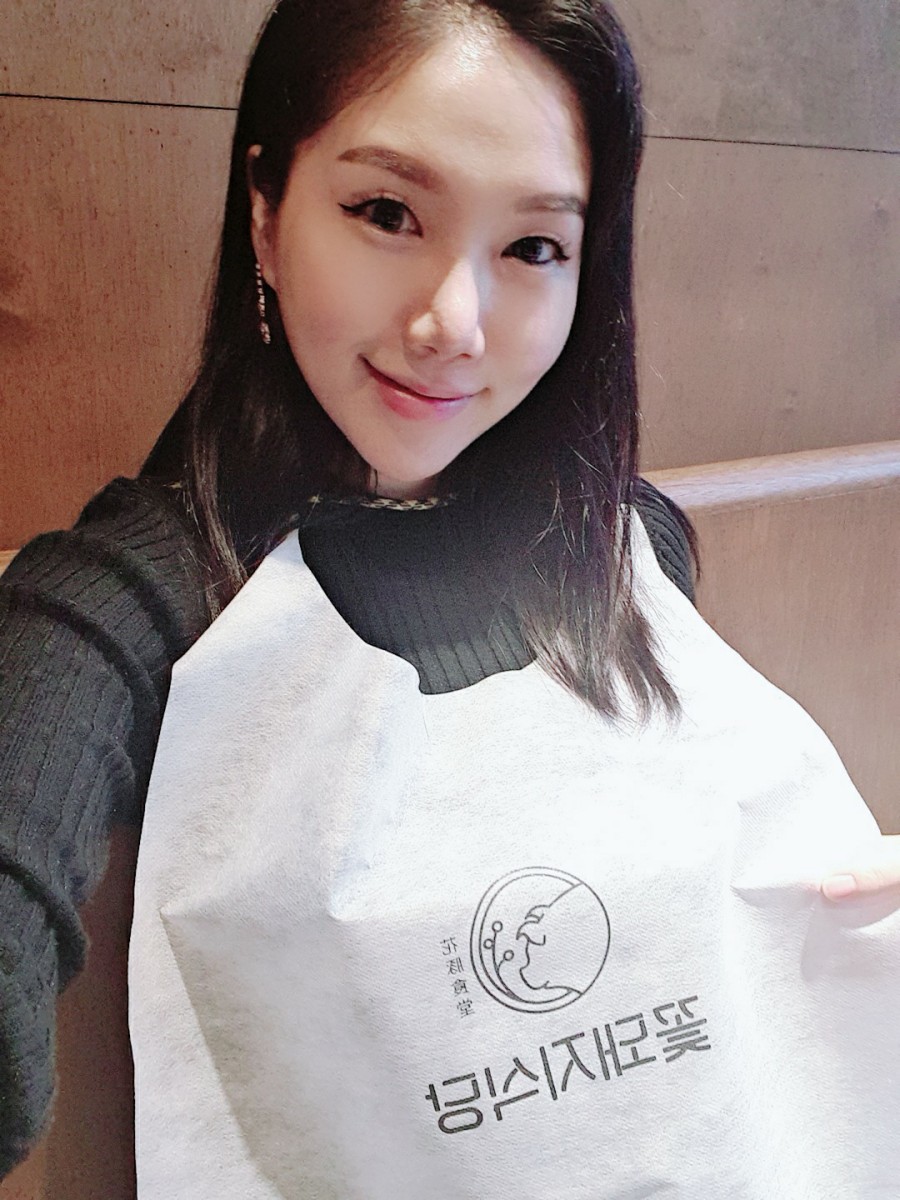 대창사 이미지