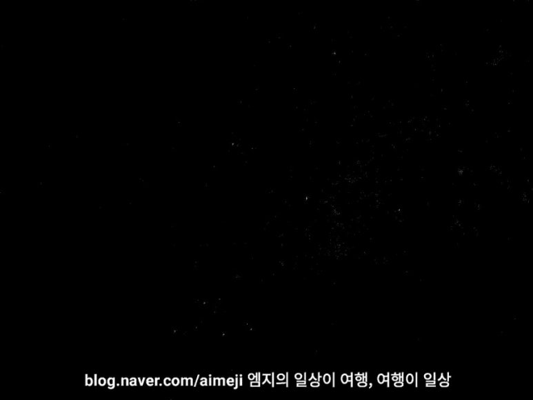 하늘곱창 이미지