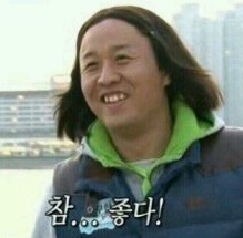 더차이나 이미지