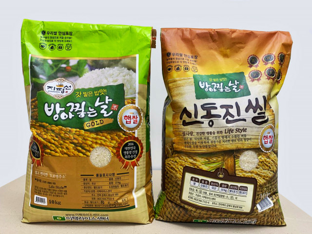 골드축산 이미지