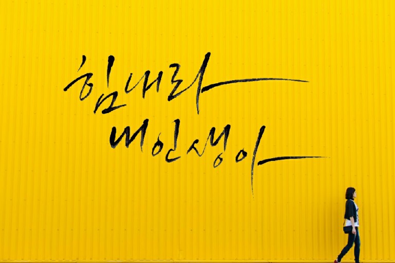 세무사여태랑사무소 이미지