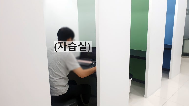 호매실컴퓨터학원 이미지