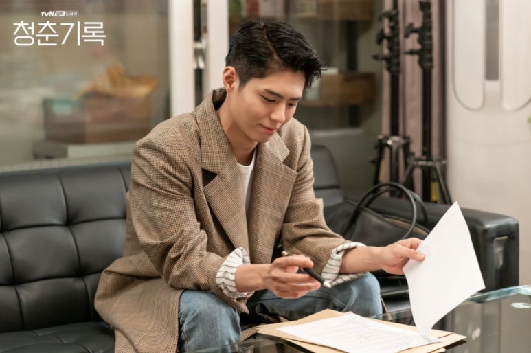 청춘기록 이미지