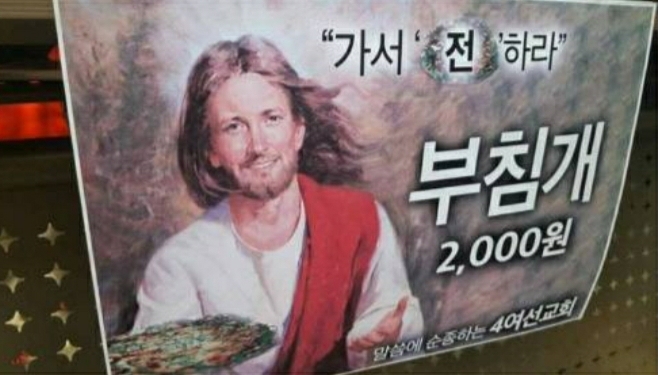 골목전집 이미지