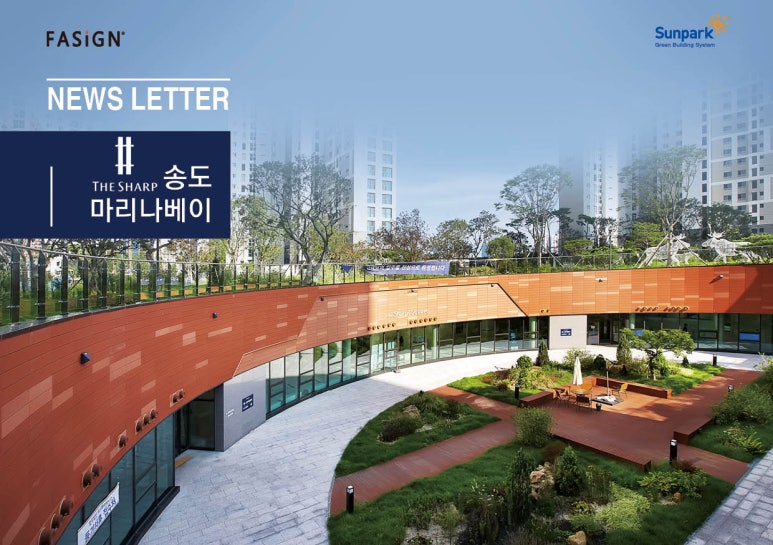 창우건축사사무소 이미지