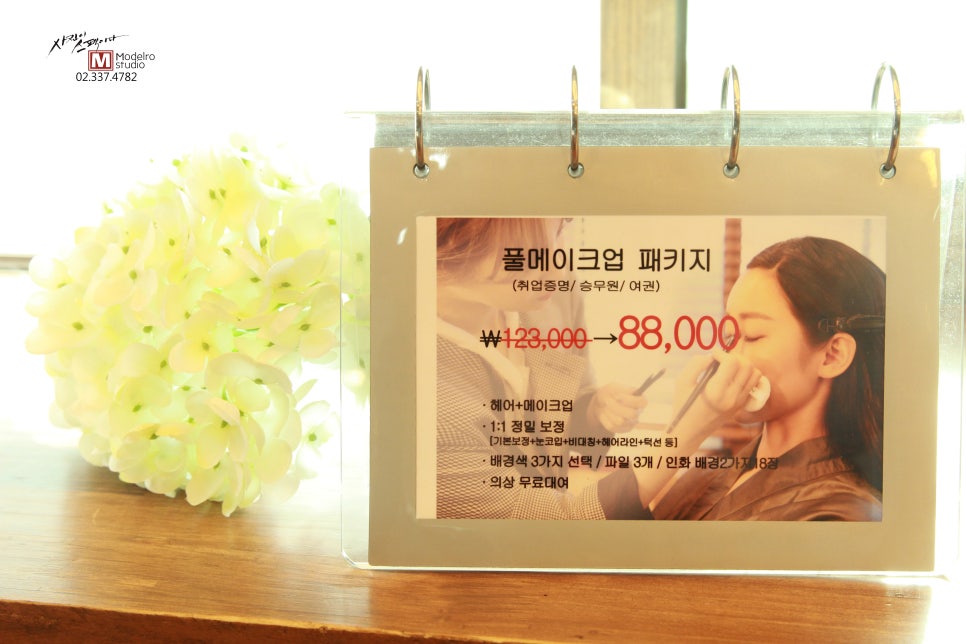스튜디오큐 이미지