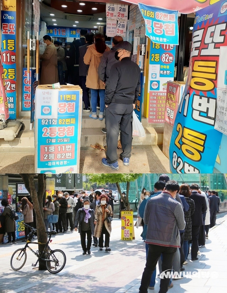 이헌재연구소 이미지