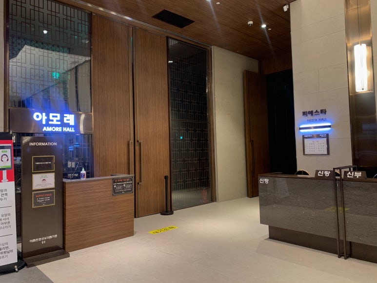 더엠 이미지