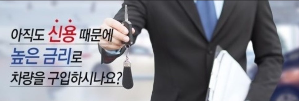 중앙오토카 이미지