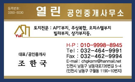 전재울사거리 이미지