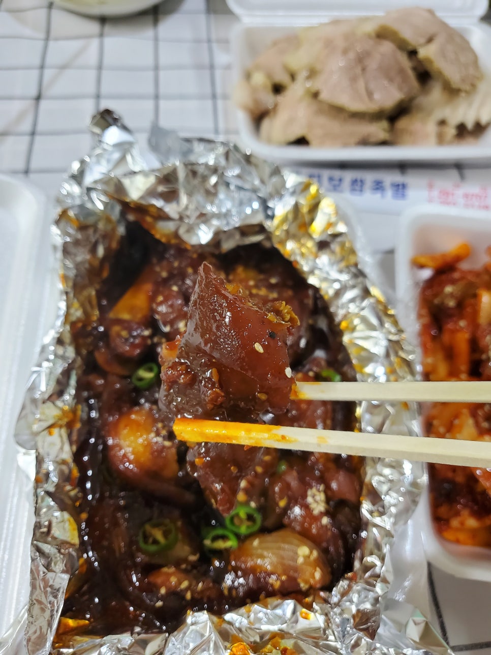 꽃돼지보쌈족발식당 이미지