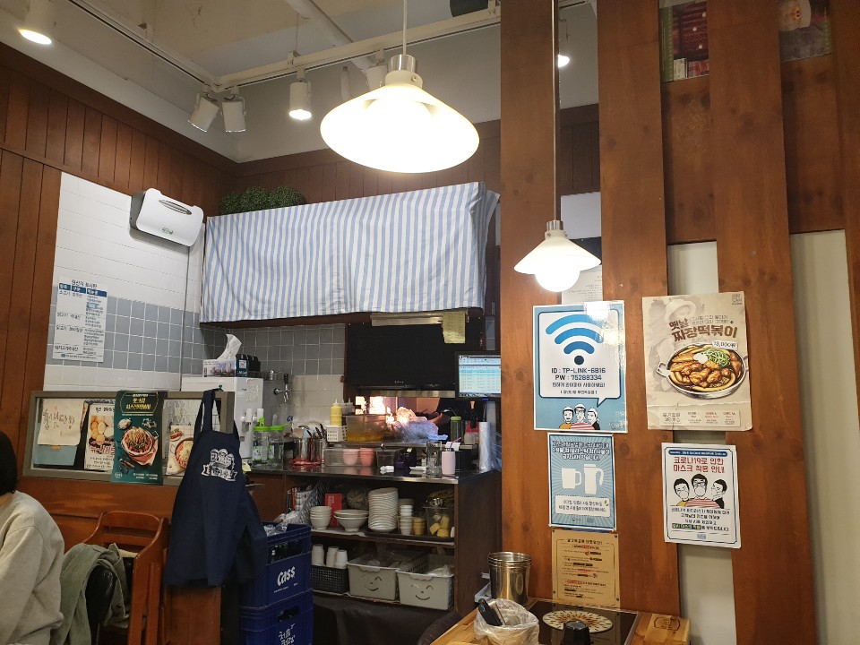 아담다방 이미지