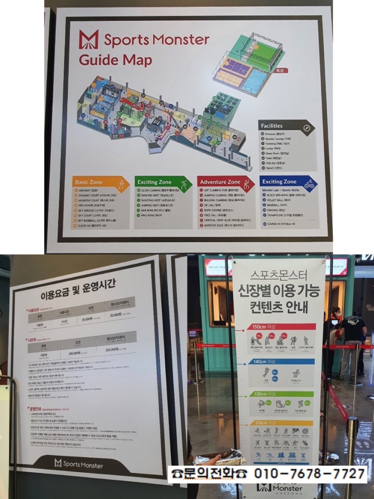 로보버티컬 이미지