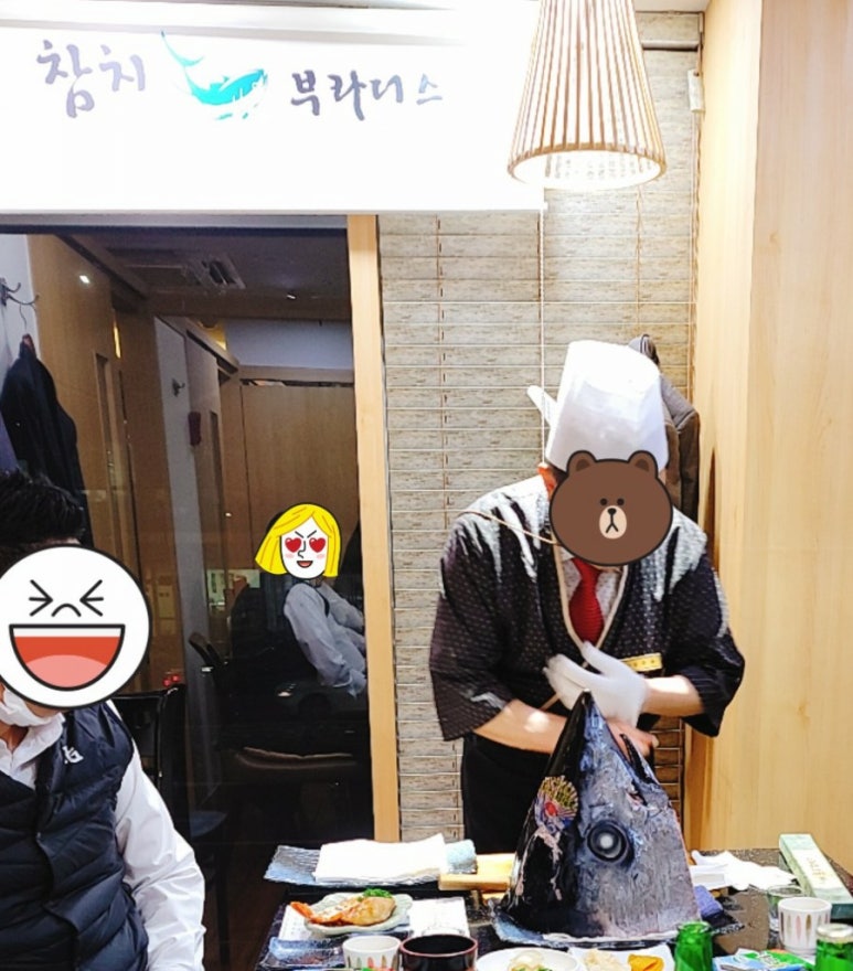 참치부라더스 이미지