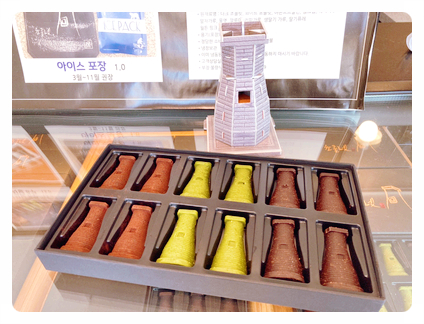 첨성대초콜렛 이미지