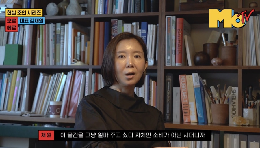 아틀리에에크리튜 이미지