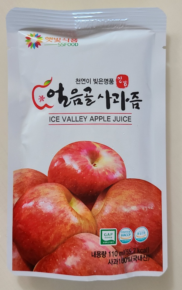 얼음골식품 이미지