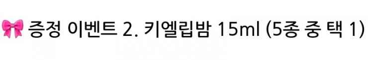 대화세무회계사무소 이미지