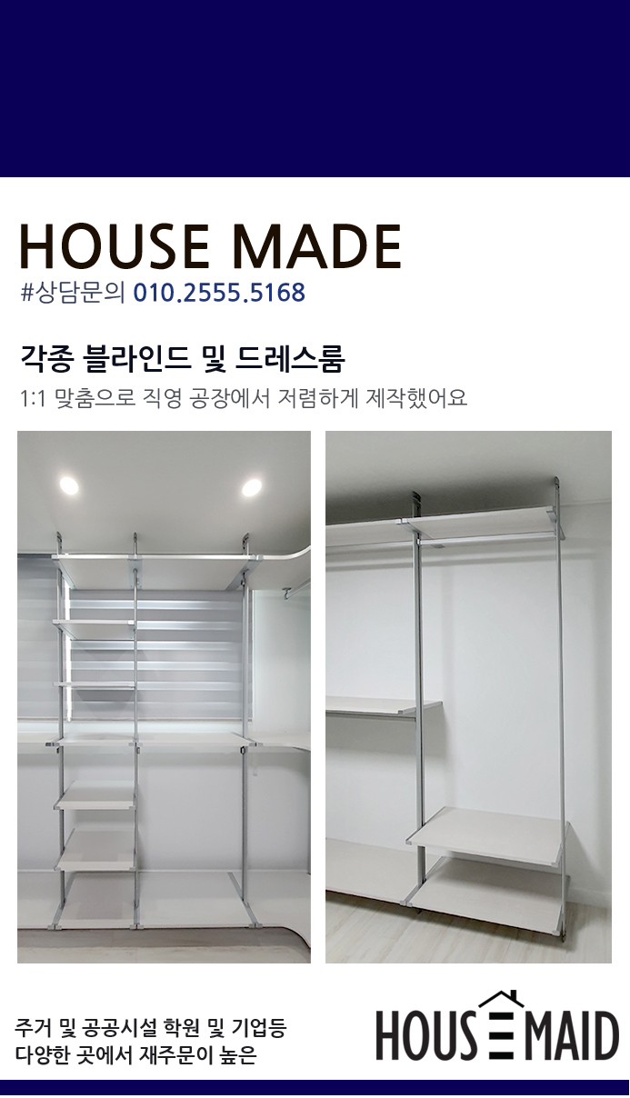 부산시스템 이미지