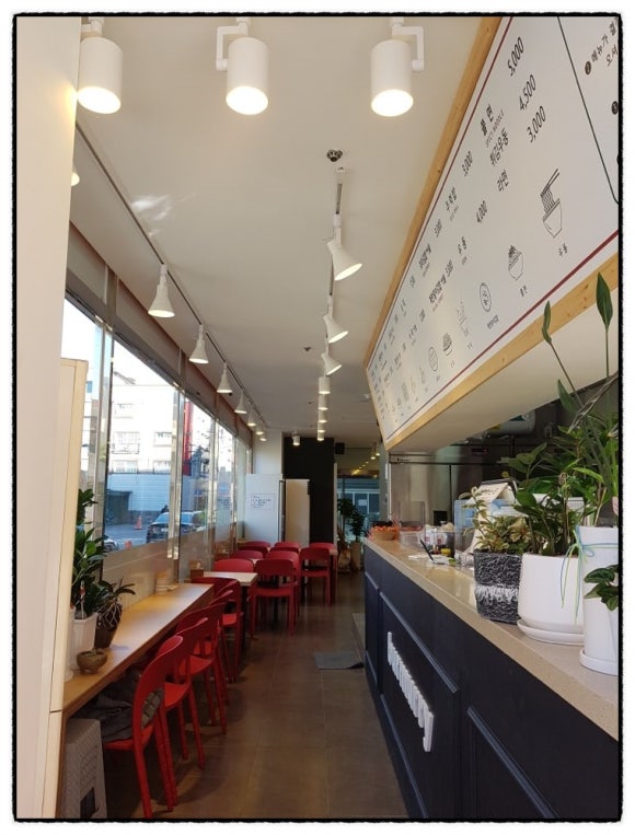 버무리떡볶이세종 이미지