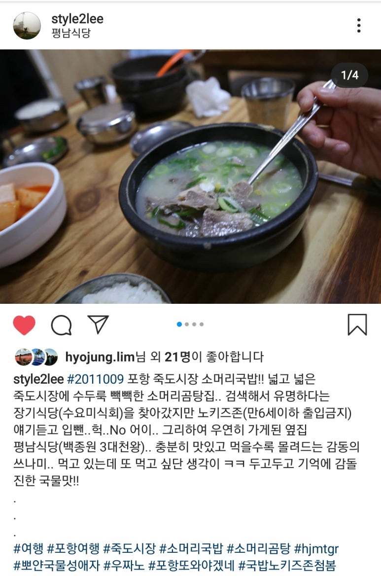 서문카 이미지