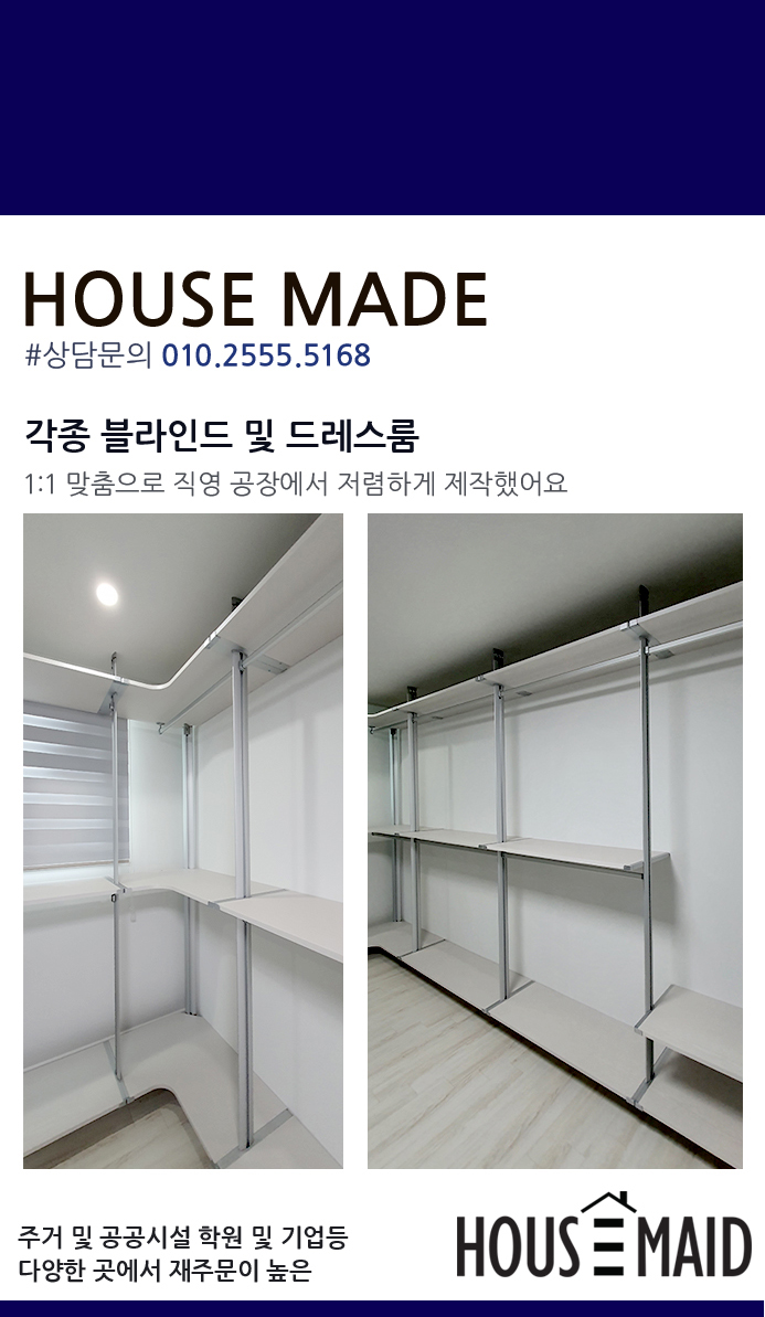부산시스템 이미지