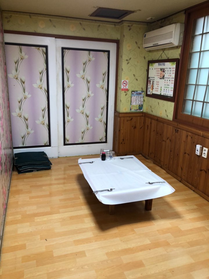 뱃머리횟집 이미지