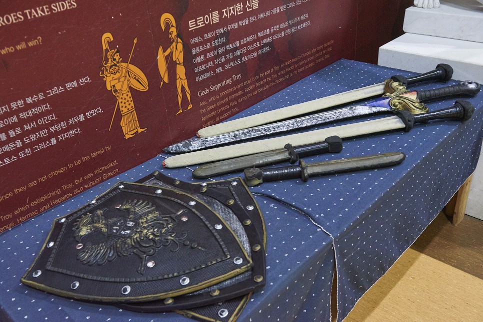 리틀그리스 이미지