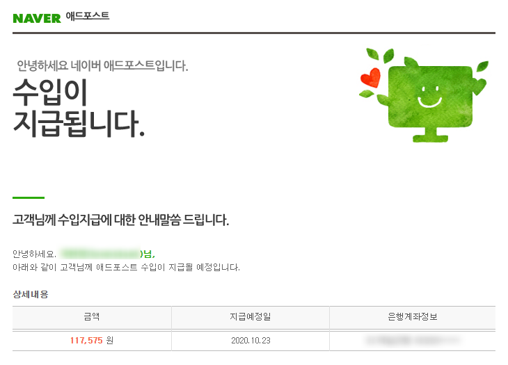 굿애드 이미지