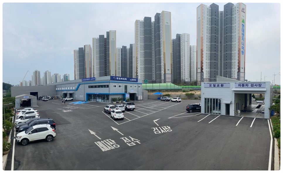 쌍용자동차송탄정비센터 이미지