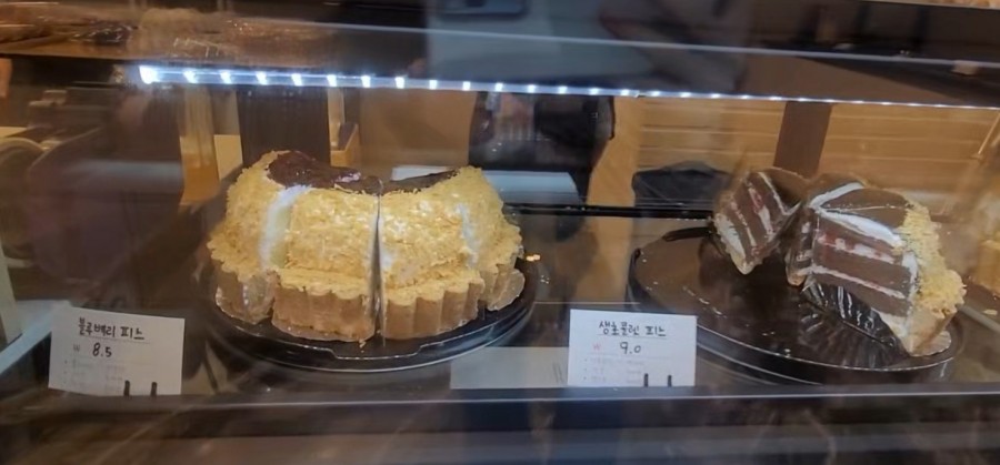 익산 코코밀 이미지