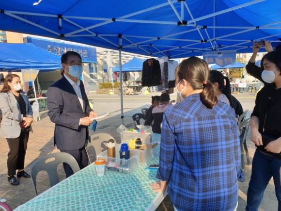 별난교육연구소 이미지