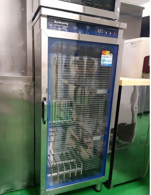 만물알뜰매장 이미지