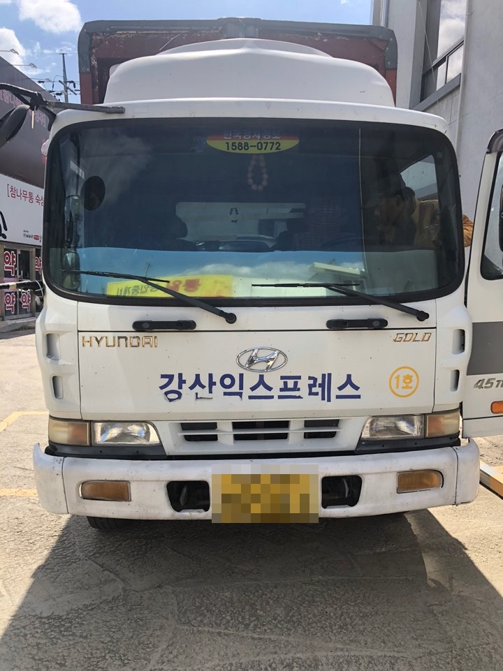 제일자동차뱅크 이미지
