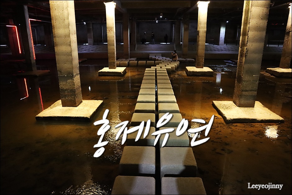 홍은상회 이미지