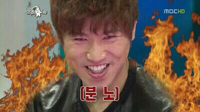 닭재이 이미지