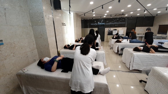 대한마사지협회 이미지