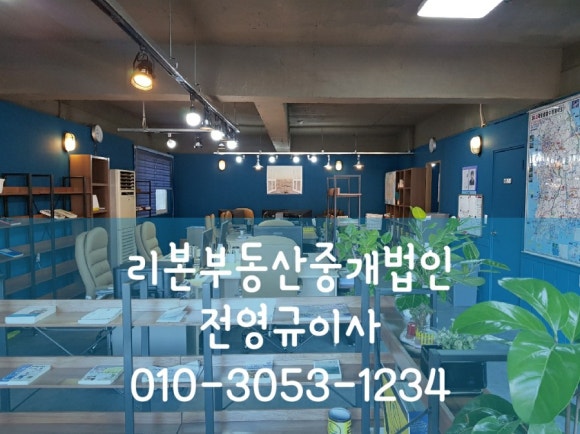 화장품소매점 이미지