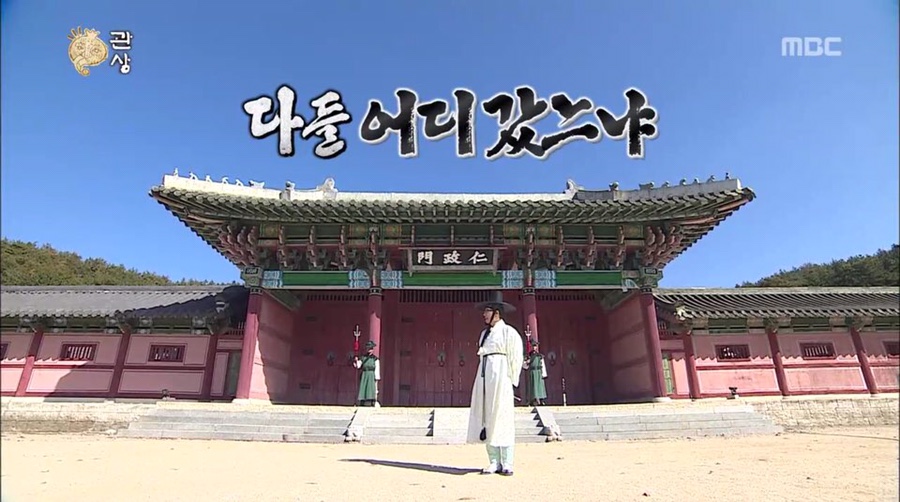 분식문방구 이미지